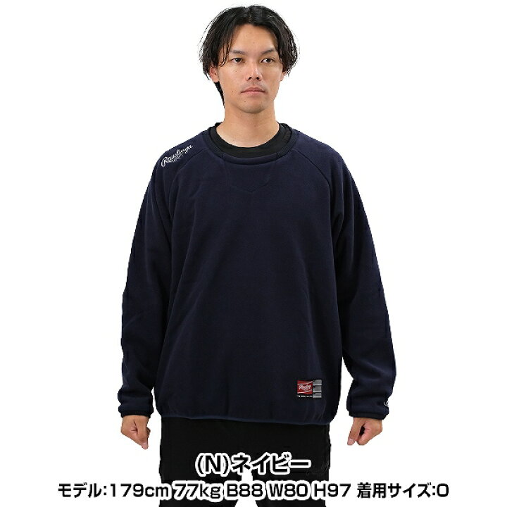 楽天市場】野球 フリース プルオーバー ジャケット メンズ 