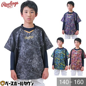 y3Axoׁz 싅 EChu[J[WPbg LbY [OX Rawlings Robg08 SS uU[hWPbg  bV h h EFA H~ qǂ y tWbv 