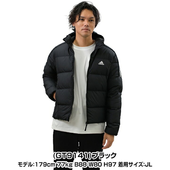 楽天市場】中綿ダウンジャケット メンズ アディダス adidas  