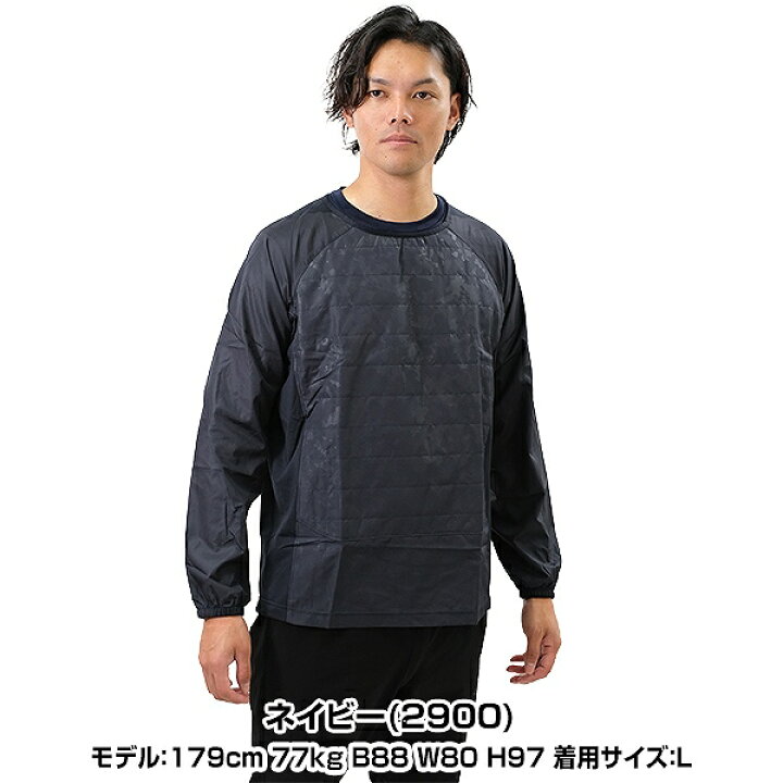 楽天市場】40％OFF 野球 シャカシャカ ウインドシャツ 長袖 大人 ZETT 