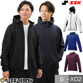 野球 ウインドブレーカー ジャケット 大人 SSK エスエスケイ ボンディングパーカー 長袖 フルジップ フード付き フーディー アウター ブルゾン 春 秋 冬 防寒 一般用 BWP2001 処分 クリアランス 在庫一掃 マウンテンパーカー 薄手 軽量 楽天スーパーSALE RakutenスーパーSALE