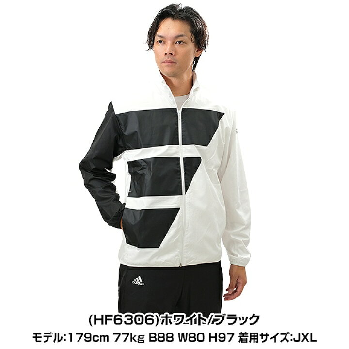 楽天市場】61％OFF アディダス adidas ウィンドブレーカー 収納フード 