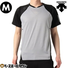 野球 Tシャツ メンズ デサント PRO MADE 半袖 Vネック おしゃれ かっこいい ベースボールシャツ ベーシャツ ベーT 限定 DBMTJA51 アウトレット セール sale 在庫処分