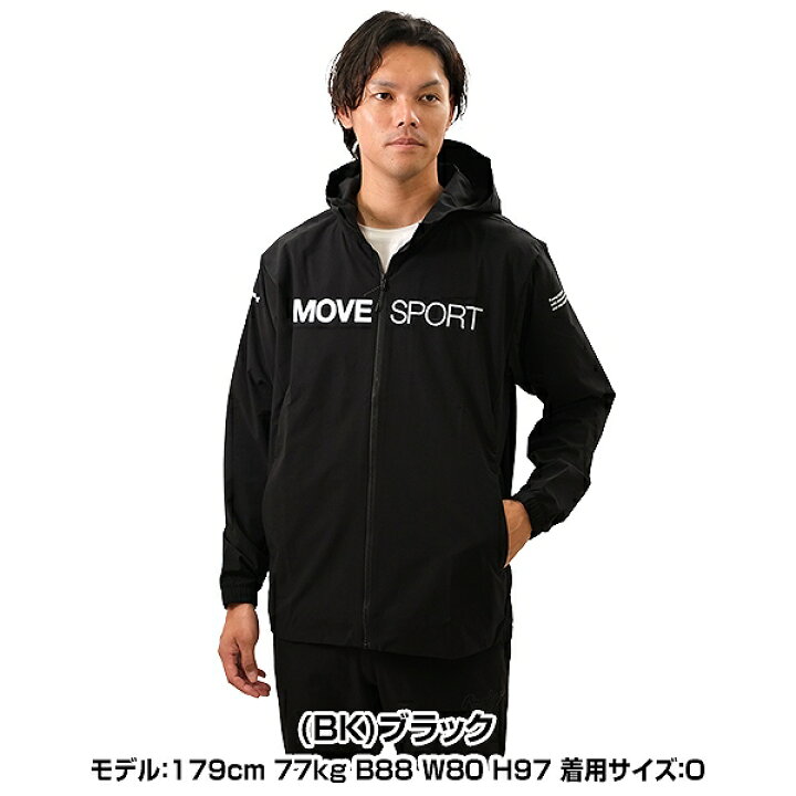 楽天市場】ウインドブレーカージャケット マウンテンパーカー メンズ 