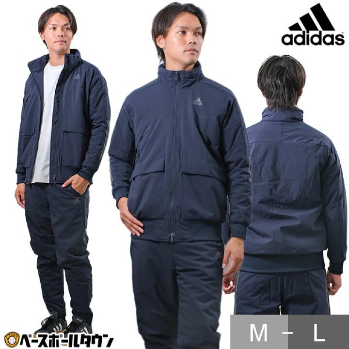 楽天市場】中綿ダウンジャケット上下 パーカー 大人 アディダス adidas 