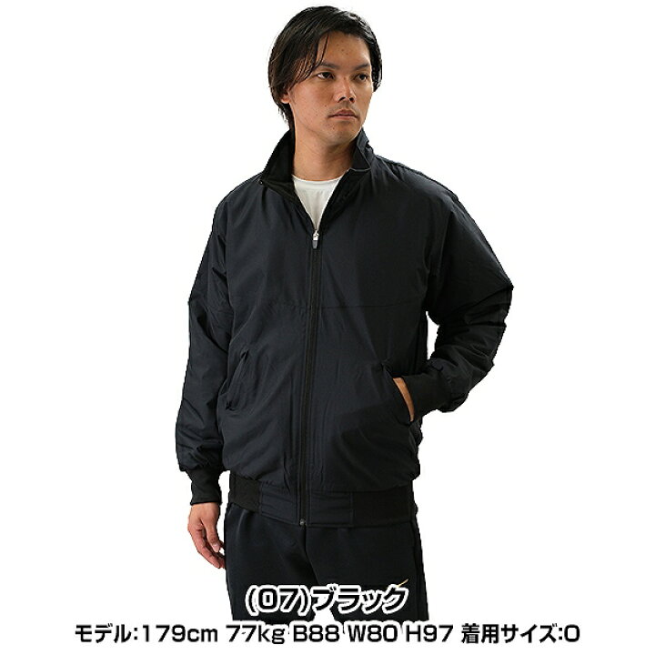 楽天市場】野球 グランドコート 大人 レワード REWARD 高校野球対応 裏 