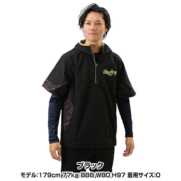楽天市場】45％OFF 野球 ローリングス Rawlings 半袖 パーカー メンズ 