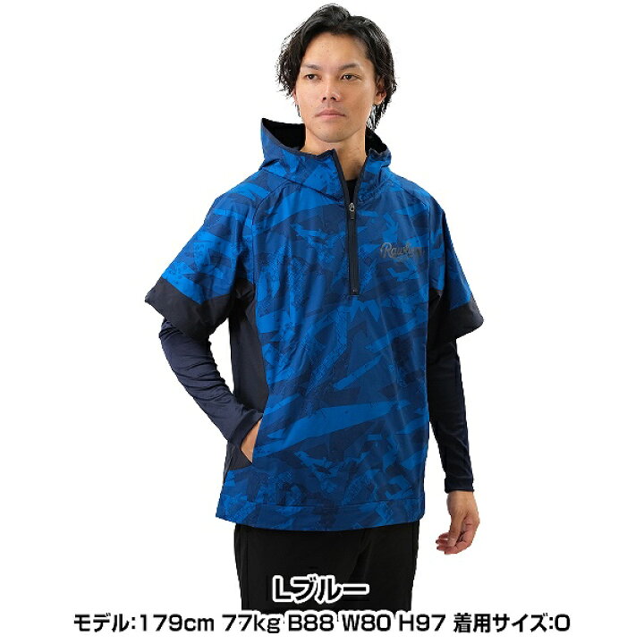 楽天市場】45％OFF 野球 ローリングス Rawlings 半袖 パーカー メンズ 