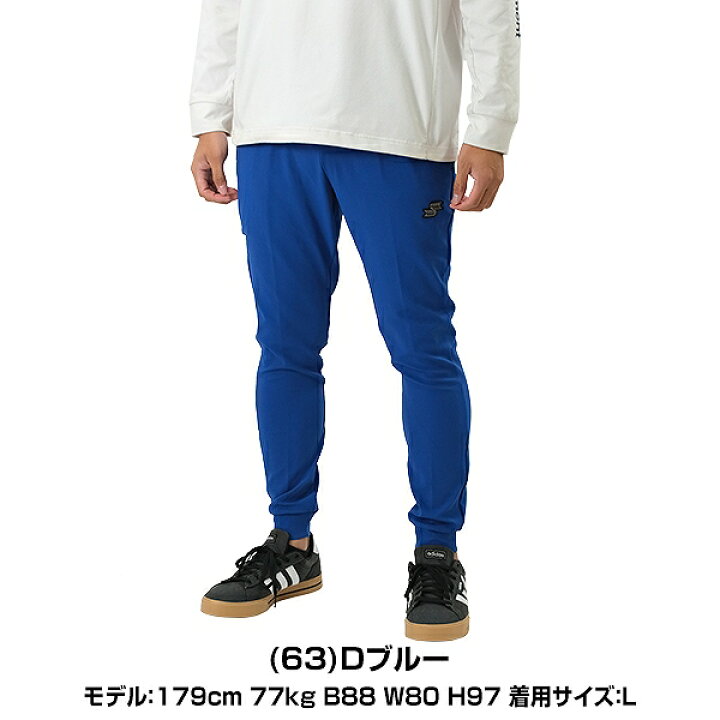 楽天市場】50％OFF 野球 ジャージ SSK エスエスケイ proedge 