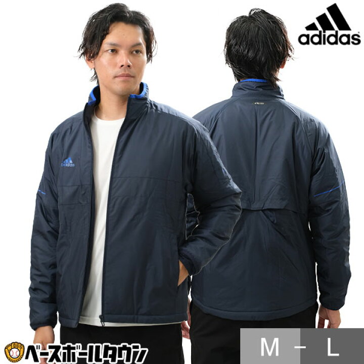 楽天市場】中綿ジャケット 裏起毛 大人 アディダス adidas M TEAM 