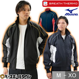 ブレスサーモ ミズノ MIZUNO グランドコート 2013世界大会モデル 52WM389 グラコン 防寒 アウター メンズ 秋冬 男性 野球ウェア【365日あす楽対応】 楽天スーパーSALE RakutenスーパーSALE