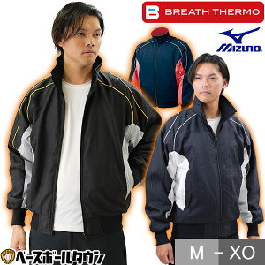 uXT[ ~Ym MIZUNO OhR[g 2013Ef 52WM389 OR h AE^[ Y H~ j 싅EFAy365yΉz