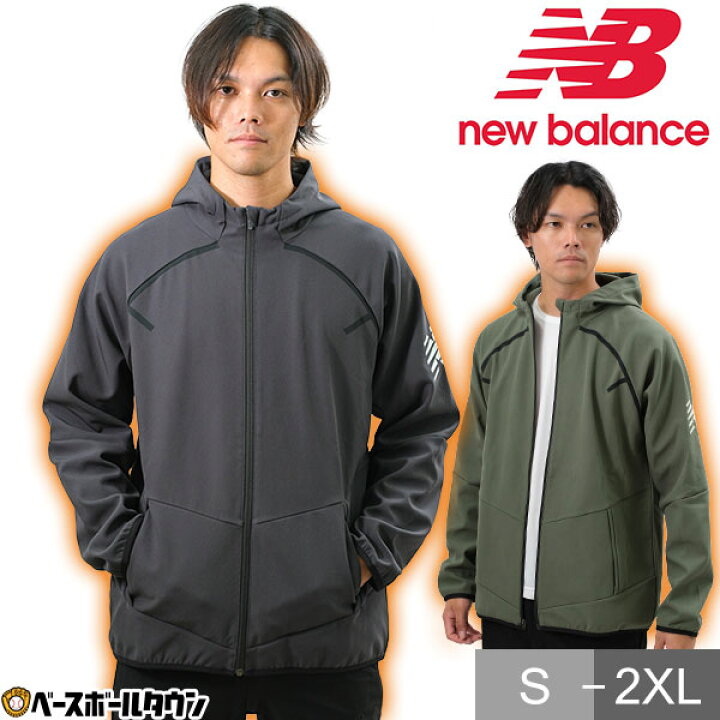 楽天市場】50%OFF ウインドブレーカージャケット フリースパーカー 