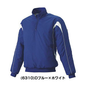 y3Axoׁz 55OFF 싅 ~MEChu[J[ WPbg T[g Y l ~p h  SSK h  ۉ g[jOEFA BWP1000 AEgbg Z[ sale ݌ɏ