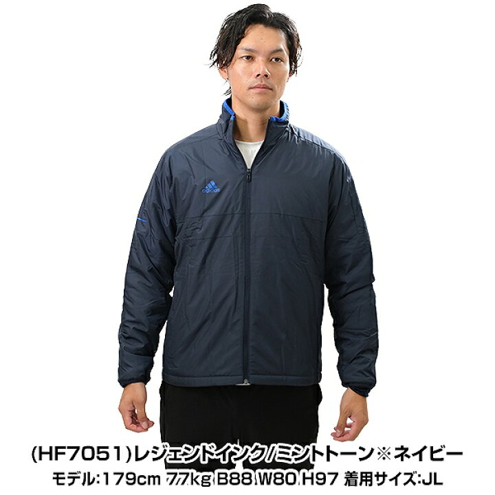 楽天市場】中綿ジャケット 裏起毛 大人 アディダス adidas M TEAM 