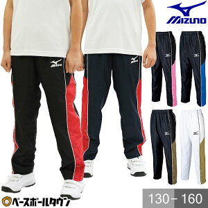 ~Ym MIZUNO EBhu[J[pc oXPbg{[ WjA W2JF6901 oXPbg{[ EGA g[jOEGA sXe j̎q ̎q LbY y365yΉz