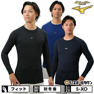 싅 A_[Vc Y l H/~/tp   ێ ~Ymv MIZUNO PRO RvbV z ۉ Xgb` {Ci[Vc 12JAAC81 Ci[Vc X|[cEFA