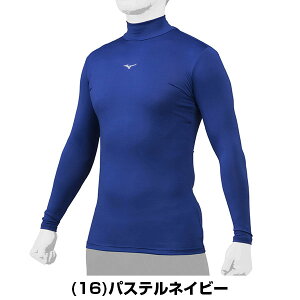 y3Axoׁz 싅 A_[Vc l I[V[Y  nClbN tBbg^Cv ~Ym MIZUNO oCIMA _炩 Xgb` UVJbg w싅Ή 싅A_[ EFA 12JAB