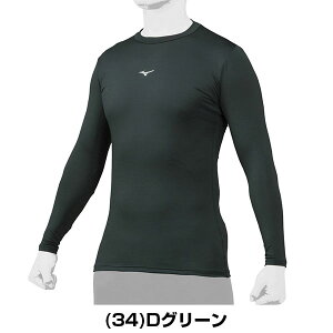 싅 A_[Vc l I[V[Y  ێ tBbg^Cv ~Ym MIZUNO oCIMA _炩 Xgb` UVJbg w싅Ή 싅A_[ EFA 12JABC11 y365yΉz C