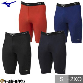 野球 スパッツ ミズノ MIZUNO バイオギア 吸汗速乾 タイツ 12JB9P19 大人 一般 BIO GEAR メール便可 野球ウェア 【365日あす楽対応】
