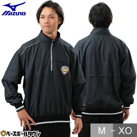 楽天市場】 野球・ソフトボール > 審判用品(アンパイアグッズ 
