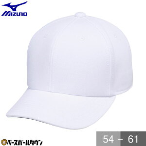 싅 Xq ~Ym MIZUNO KX zCg  KpLbv 12JWBB05 싅X x[X{[Lbv y365yΉz