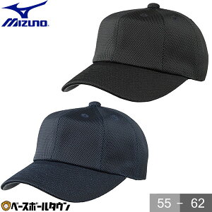 싅 Xq   ~Ym MIZUNO pco I[bV Y KX Lbv  Le[vt 12JWBB12