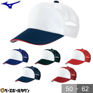 싅 Xq      GW ~Ym MIZUNO vNeBX Y WjA KX Lbv AWX^[t 12JWBB31 y365yΉz