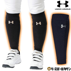 싅 bOEH[}[ lp A_[A[}[ UNDER ARMOUR UAbOEH[}[   ~p hObY bOJo[ jp _炩 y X|[cΉ 1368891 H~ h jp h ~