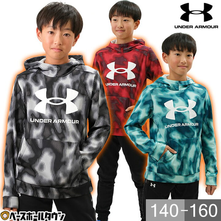 楽天市場】【3連休も毎日出荷】フリースパーカー ジュニア 子供 