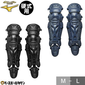 싅 Lb`[K[X d  ~Ymv MIZUNO PRO K[c K[Y Lb`[h ߎp [ܕt Z싅Ή 1DJLH160