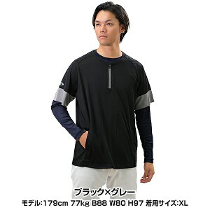 yz 싅 n[tWbvTVc Y ANeBu[  |Pbgt x[X{[TVc VW sXe g[jOWPbg     z 
