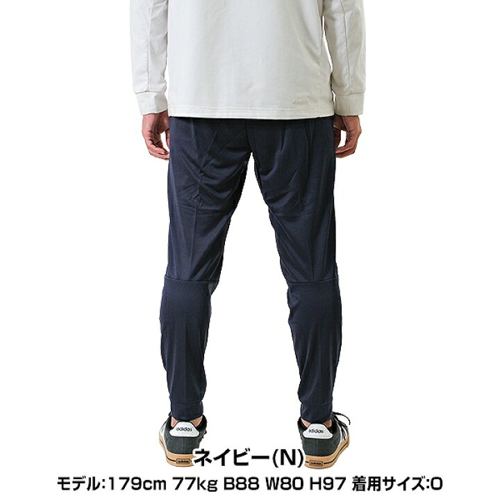 HotSportsCandids 楽天市場】ローリングス Rawlings ジャージ パンツ 野球 大人 ライトフィットパンツ AOP12S07 練習着 一般 トレーニング  ベースボールウェア メンズ 野球ウェア 秋冬 【365日あす楽対応】 : 野球用品ベースボールタウン