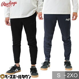 ローリングス Rawlings ジャージ パンツ 野球 大人 ライトフィットパンツ AOP12S07 練習着 一般 トレーニング ベースボールウェア メンズ 野球ウェア 秋冬 【365日あす楽対応】