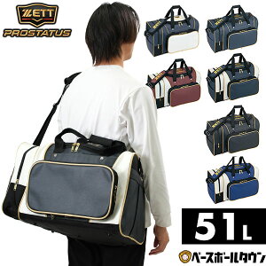 ZETT [bg vXeC^X ~hobO 51L obO Q[obO  h BAP620 싅 싅obN 싅obO e ^ obOhJL(B) y365yΉz