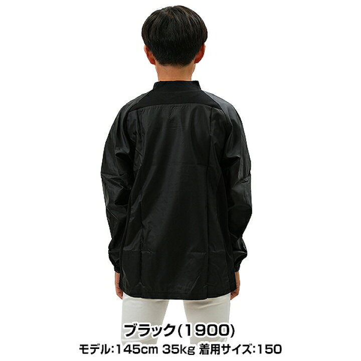 楽天市場】ZETT ゼット 野球 シャカシャカ ジュニア 長袖 ハイネック 