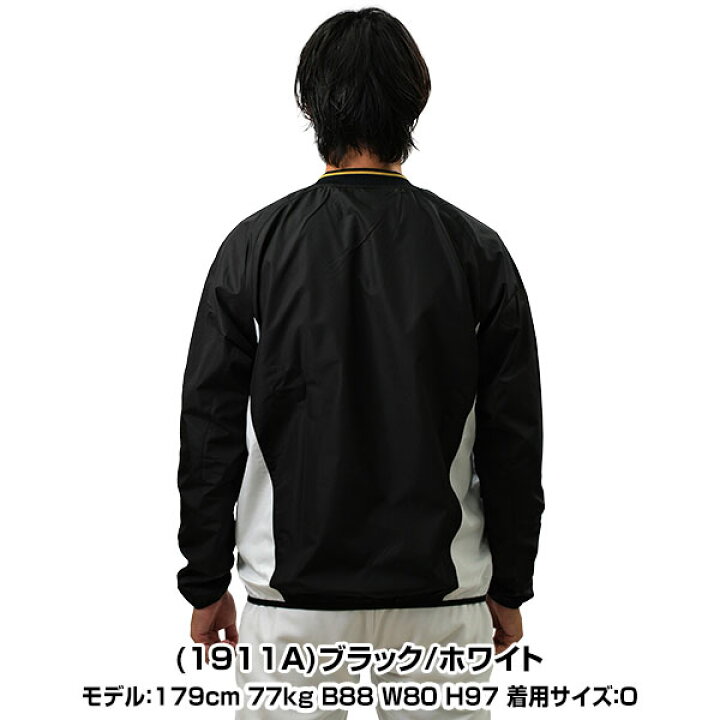 楽天市場】野球 シャカシャカ ウインドシャツ 長袖 大人 ZETT ゼット V 
