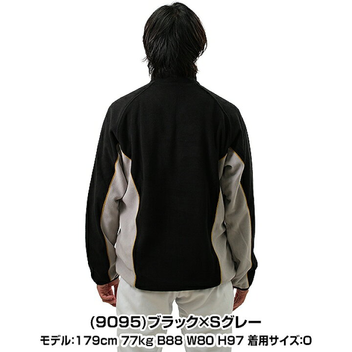 楽天市場】51％OFF 野球 フリース ジャケット SSK エスエスケイ 