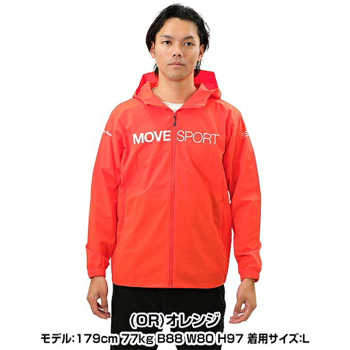 楽天市場】ウインドブレーカージャケット マウンテンパーカー メンズ 