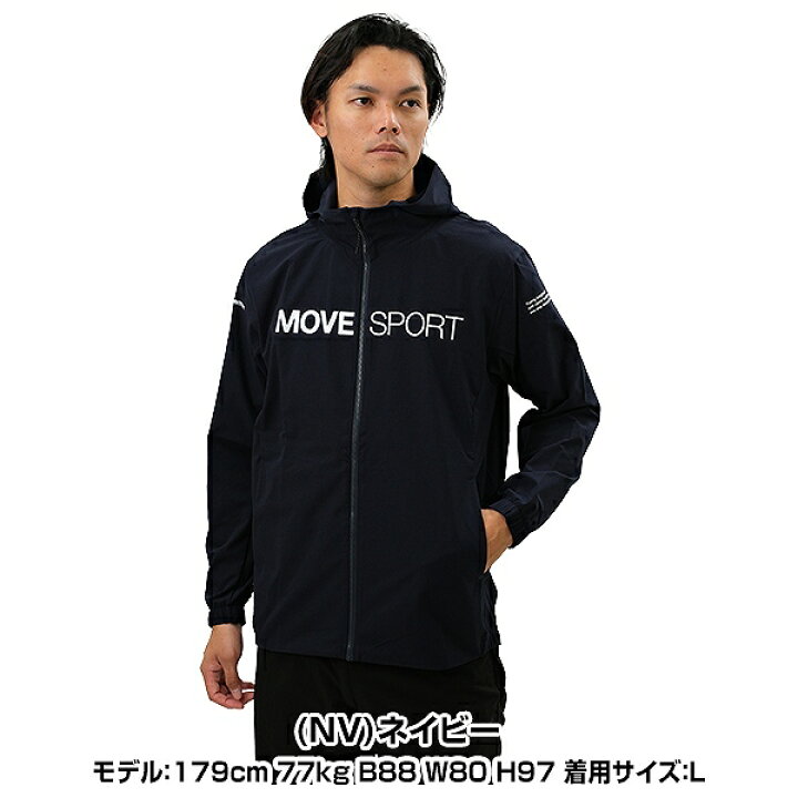 楽天市場】ウインドブレーカージャケット マウンテンパーカー メンズ 