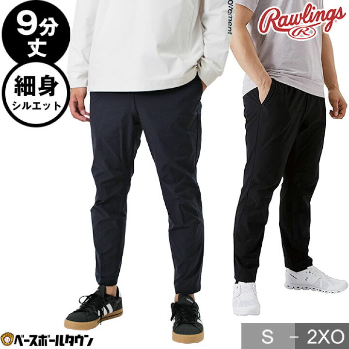 楽天市場】【在庫品限り】 野球 ウェア メンズ Rawlings ローリングス 