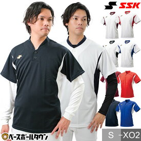野球 ベースボールシャツ メンズ 半袖 SSK ベースボールTシャツ 立衿2ボタン Tシャツ ベーシャツ 練習着 日本製 BT2280