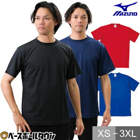 ミズノ カラーTシャツ 半袖 マーク無 アスレチックウエア 87WT210 メンズ 一般 大人用 父の日 メール便可