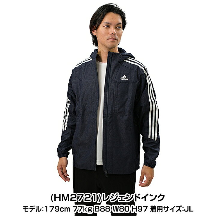 楽天市場】【在庫品限り】 ウインドブレーカージャケット パーカー 
