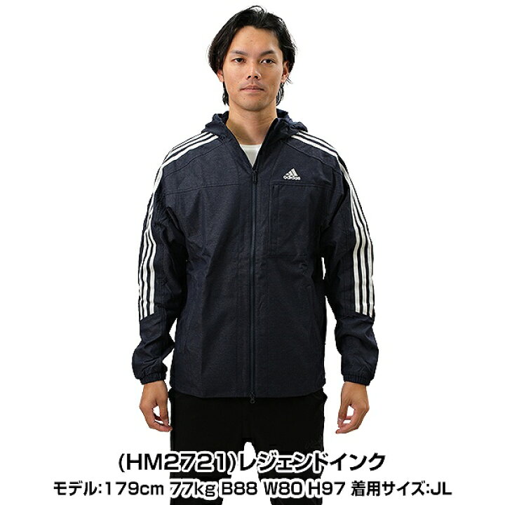 楽天市場】40％OFF 【在庫品限り】 ウインドブレーカージャケット 