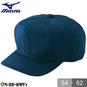 싅 RpLbv ~Ym MIZUNO Z싅E{[CY[ORpLbv (Rp) 52BA82414 Xq y365yΉz