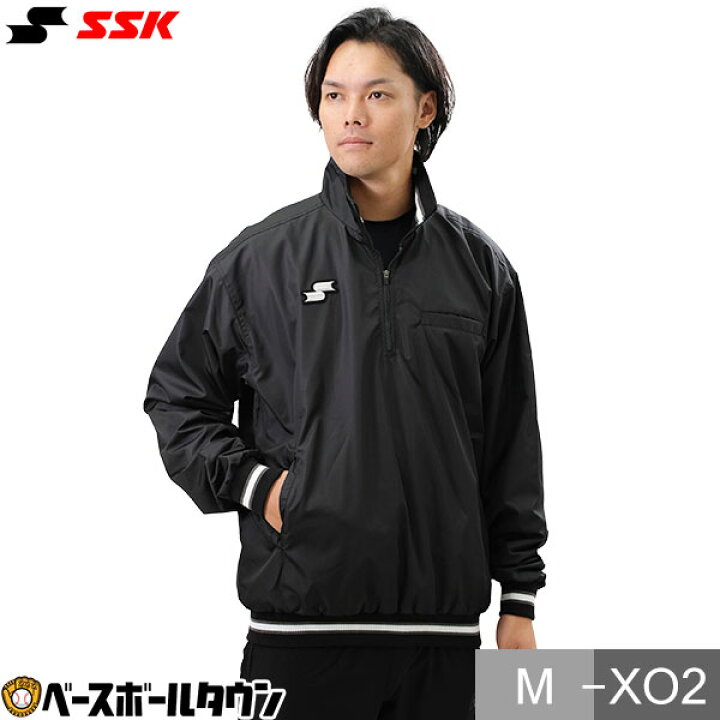 楽天市場】野球 審判 ジャケット SSK レプリカ長袖ジャケット 黒 