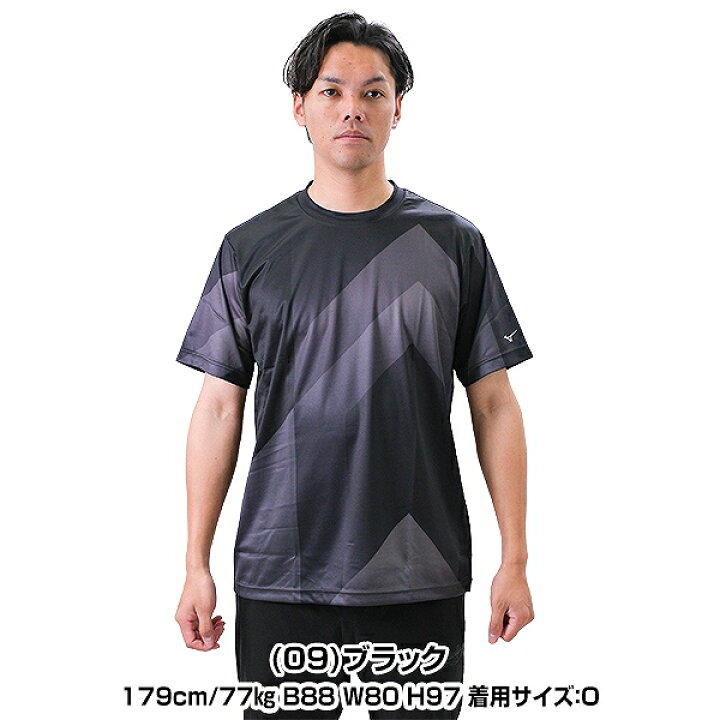楽天市場】40％OFF 野球 Tシャツ メンズ ミズノ MIZUNO KIDO 