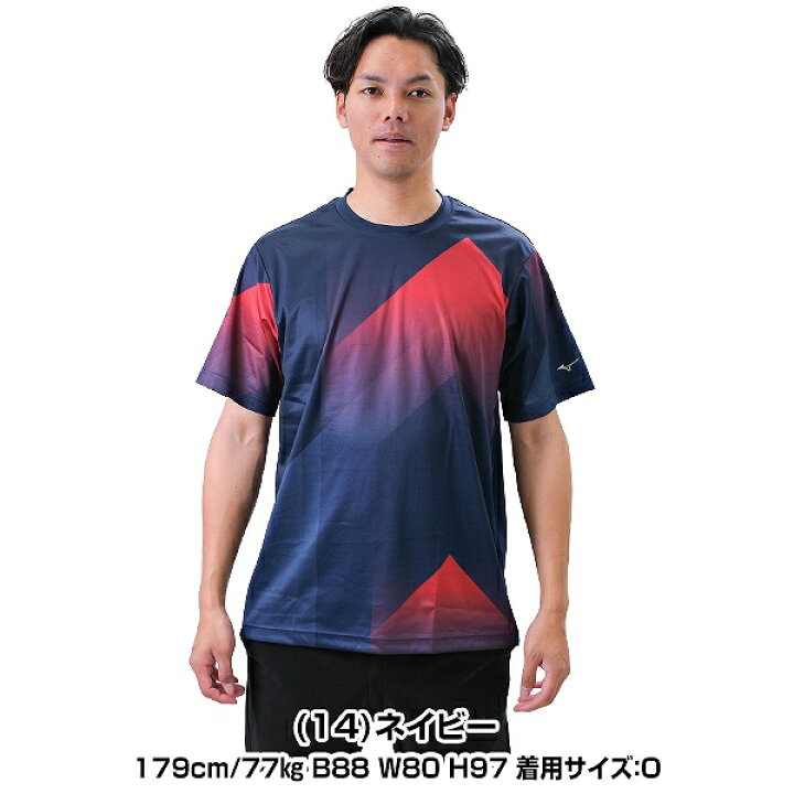 楽天市場】40％OFF 野球 Tシャツ メンズ ミズノ MIZUNO KIDO 