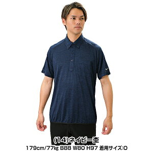 y3Axoׁz |Vc Y  ~Ym MIZUNO   싅 X|[c {^_E   z UPF15 傫TCY 12JC2H12 y365yΉz